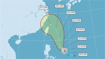 輕颱「凱米」最快下週二發海警！ 靠近台灣恐達「中...