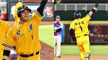 中職／陳子豪2支全壘打大進補！中信兄弟8：5勝樂...