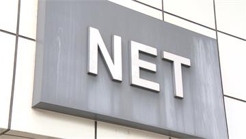 三間店全倒光！NET「關閉最後門市」撤離士林商圈