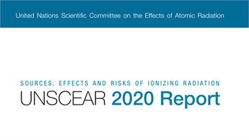 311福島核災十年  聯合國：對人健康無不良影響