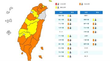 慎防熱傷害！10縣市亮「橙色燈號」 1地區防38...