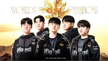 《英雄聯盟》T1直落三輾壓WBG奪冠 Faker...