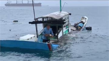 漁船遭貨輪擦撞解體下沉 海巡即刻救援