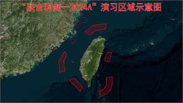 中共對台軍演引外媒關注　NHK頭條報導