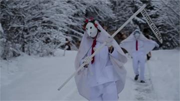 驚嚇預告耶誕節！ 捷克村莊「大人扮鬼」嚇孩童