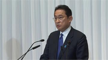 岸田文雄將組閣 13人首入閣 友台立場應不變