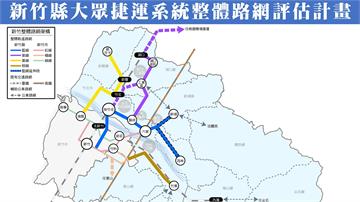 竹縣捷運6大路廊縣府定案！ 11月中送交通部審議