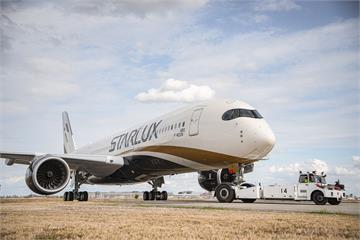 星宇航空日本、曼谷增班！旅展機票全航線9折「送機...