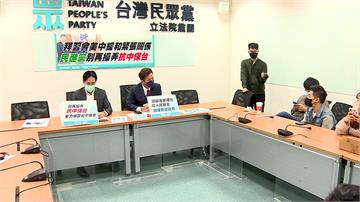 自稱前助理 曝民眾黨5立委疑「國庫通黨庫」