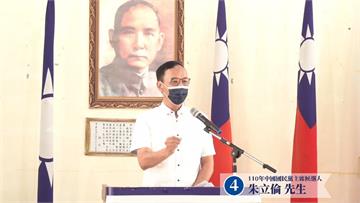 國民黨台中政見會 朱立倫猛攻張亞中「紅統」論述