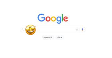 慶祝長賜輪脫困！Google搜尋「2關鍵字」喜獲...