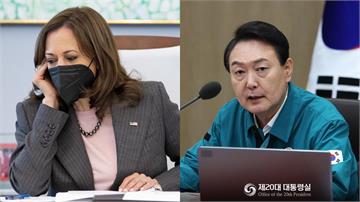 美國副總統賀錦麗將訪南韓　談美韓關係、北韓議題