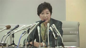 日本東京都知事選舉結果出爐！ 小池百合子當選 成...