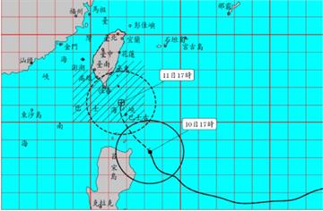 強颱璨樹陸警發布！ 明後兩天影響最劇