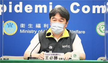 日本不承認高端 王必勝：已向日方建議「以互惠方式...