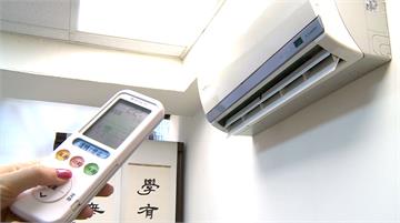 電價4月起調漲！住宅用戶夏月帳單4508元以下不...