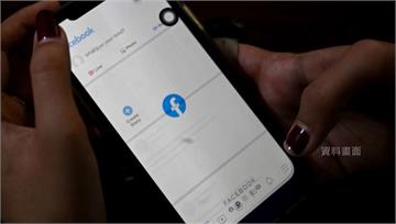 才發生全球大當機 臉書部分用戶凌晨登入又出包