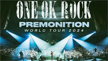 連兩年來台！日搖滾天團ONE OK ROCK首登...