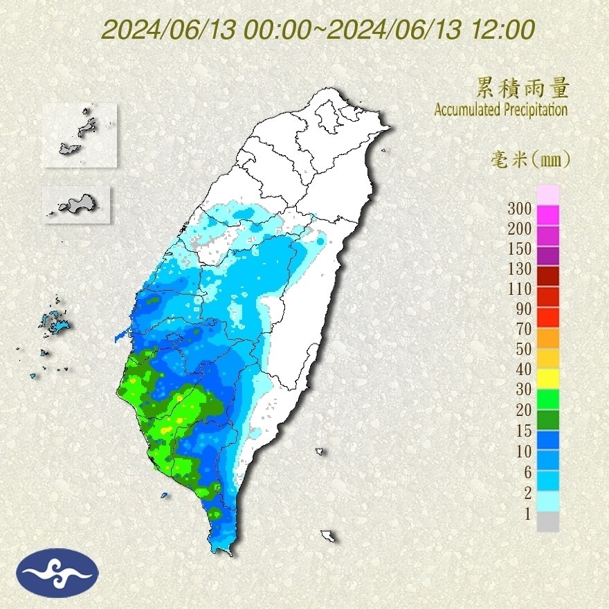 南部降雨較明顯。圖／翻攝自中央氣象署