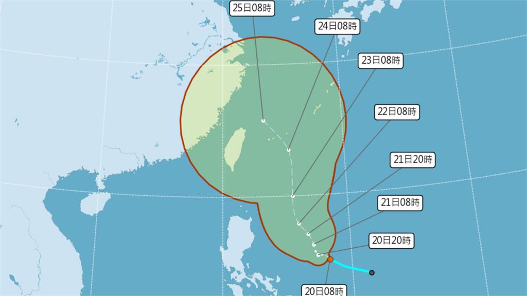 颱風「凱米」今下午生成。圖／中央氣象署