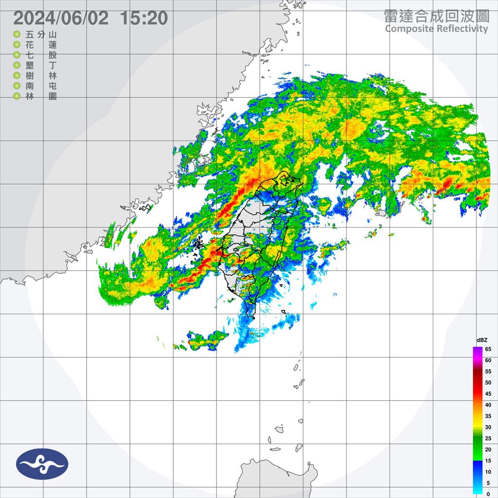 預估雨會下到晚上。圖／翻攝自中央氣象署