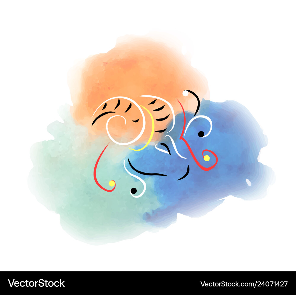 Watercolor image of the aries zodiac sign vector image