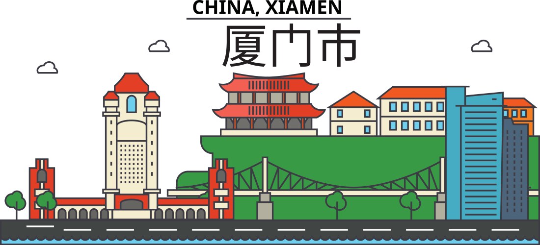 China xiamen city skyline architecture vector image