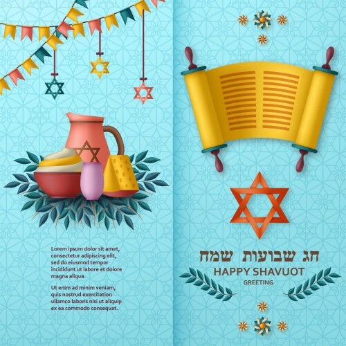 Shavuot greeting card with torah dairy food vector image