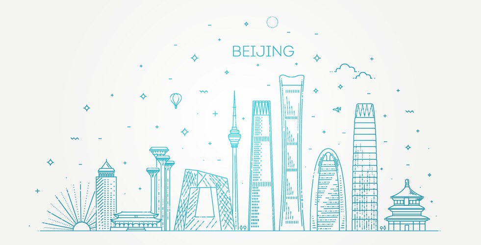 beijing skyline with panorama in sky background vector image