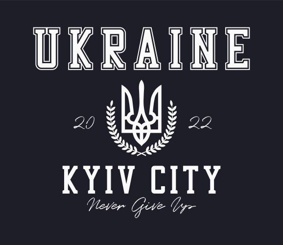 t-shirt design with ukrainian coat of arms vector image