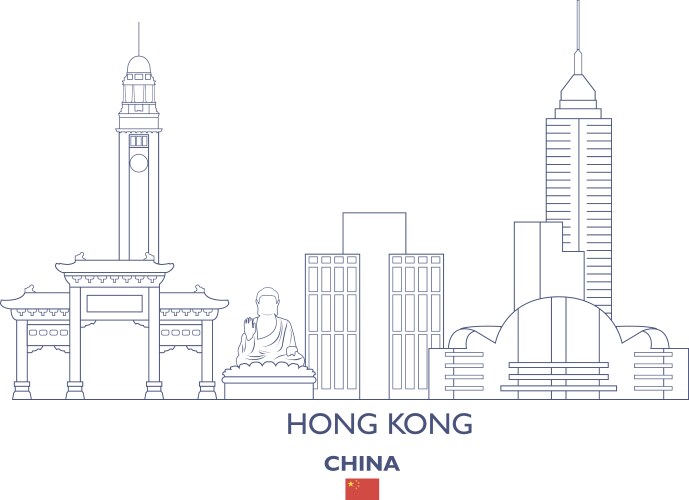 hong kong city skyline vector image