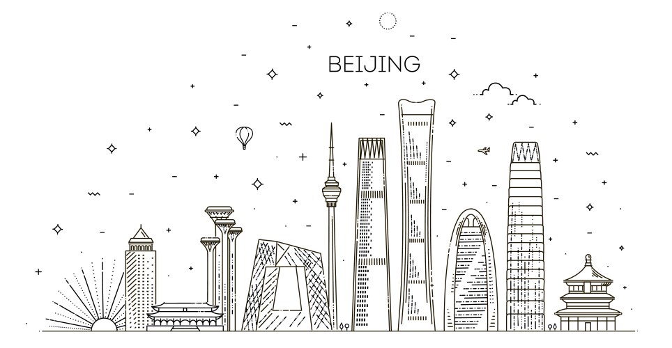 Beijing skyline with panorama in sky background vector image