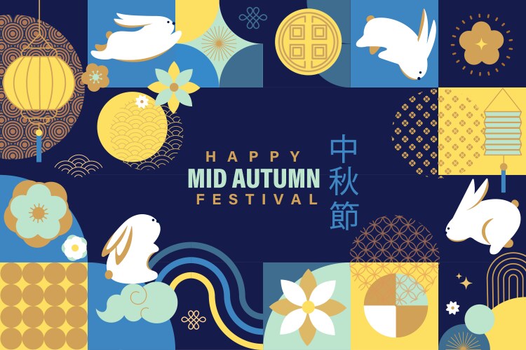 Banner for mid autumn festival 2024 vector image