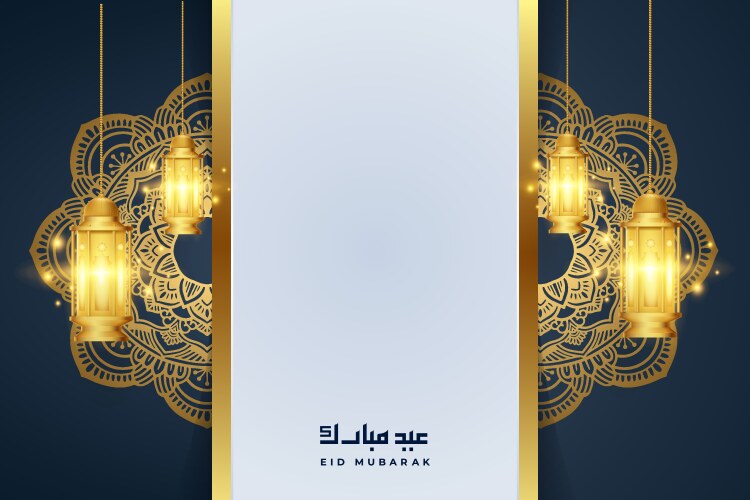 Eid mubarok greeting card with islamic ornament vector image