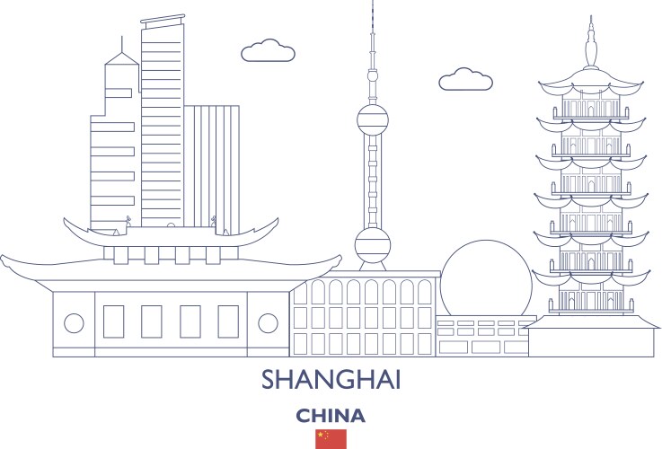 Shanghai city skyline vector image