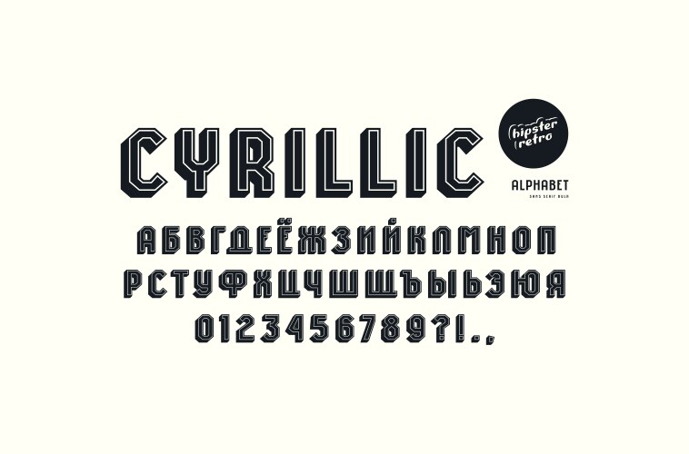 decorative cyrillic sans serif bulk font vector image