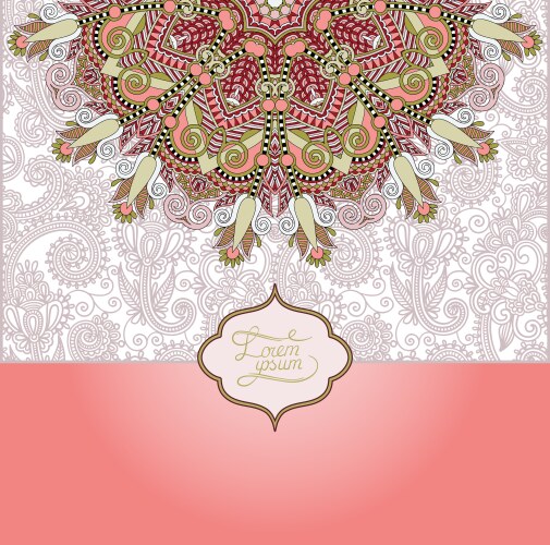 Islamic vintage floral pattern template frame vector image