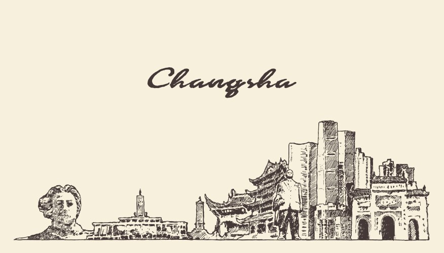 changsha skyline hunan city china sketch vector image