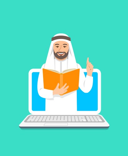 online education concept with arab man teacher vector image