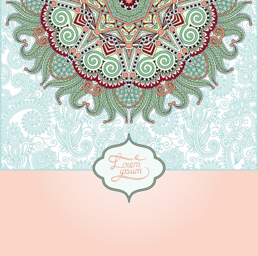 islamic vintage floral pattern template frame vector image