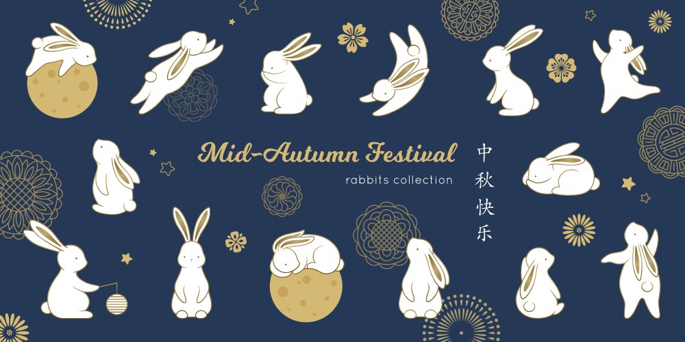 Happy rabbit set mid-autumn festival elements vector image