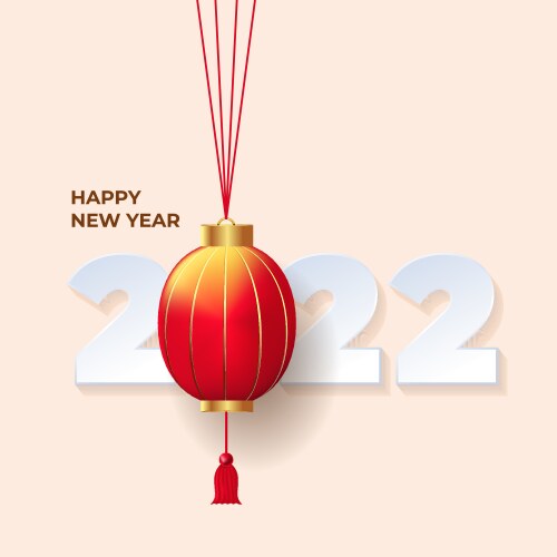 Happy new year greetings card background vector image