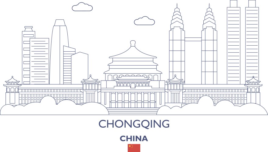 Chongqing city skyline vector image