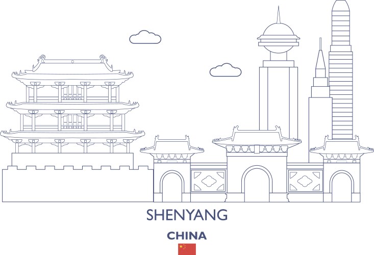 shenyang city skyline vector image