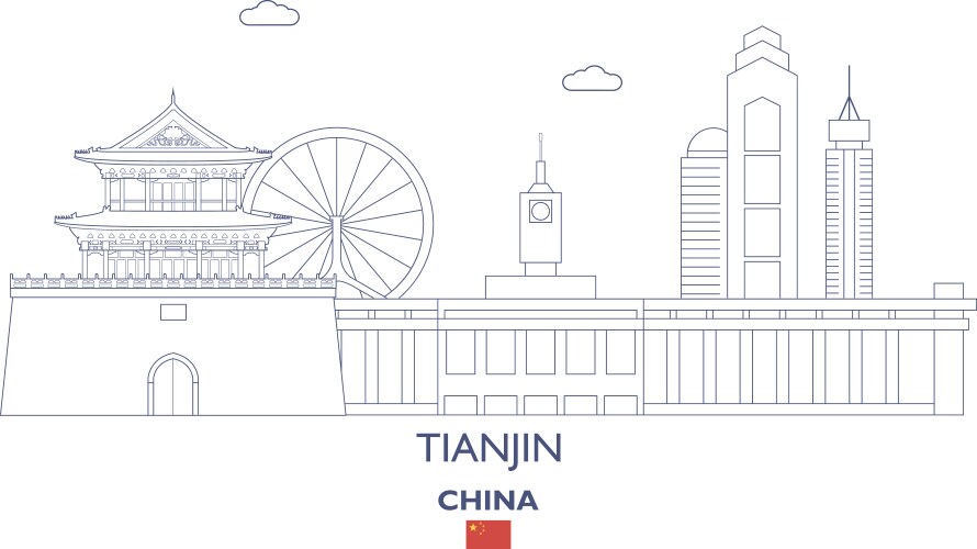 Tianjin city skyline vector image