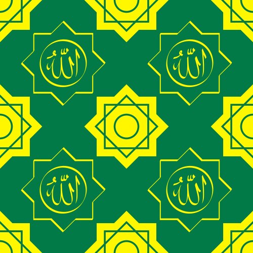 Seamless pattern with islamic symbols vector image