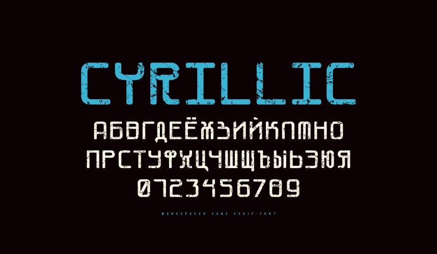 monospaced cyrillic sans serif font vector image