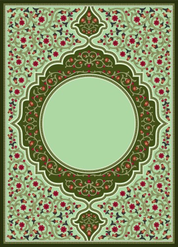 Prayer book cover green vector image