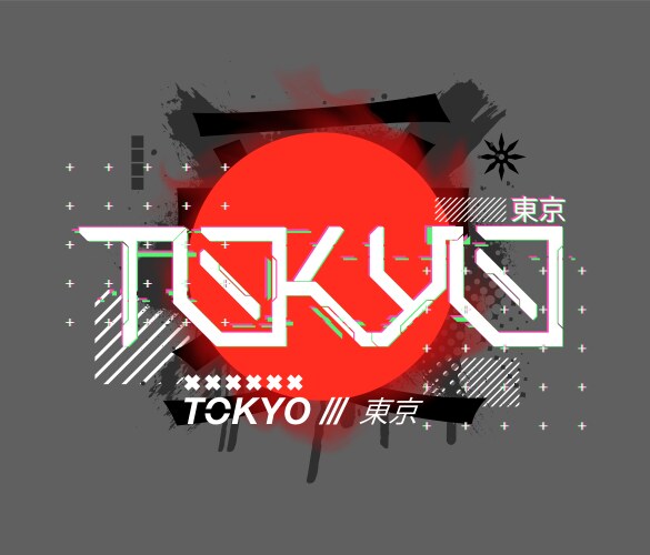 tokyo artwork for design merch t-shirt posters vector image