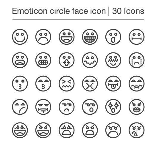 emoticon icon vector image